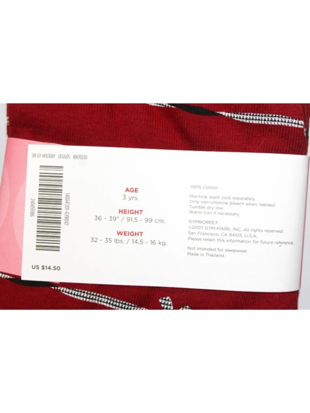 Gymboree tammypons 2008